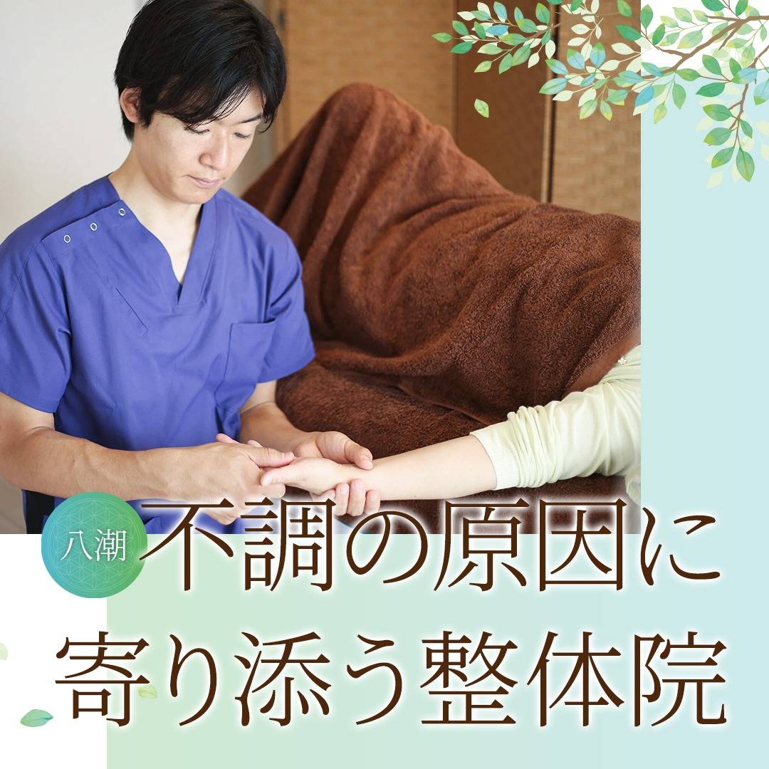popup_banner