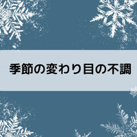 画像1750