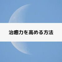 画像1754