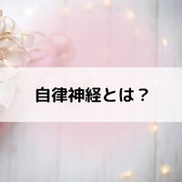 画像1758
