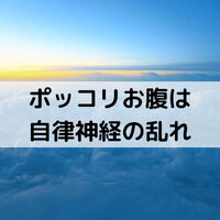 画像1760