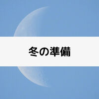 画像1766