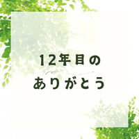 画像1786
