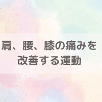 画像1790