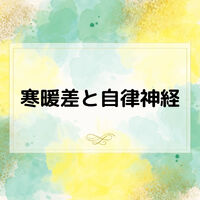 画像1792