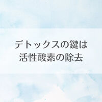 画像1794
