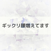 画像1798