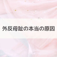 画像1802