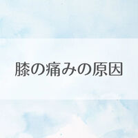 画像1804