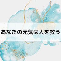 画像1746