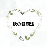 画像1738