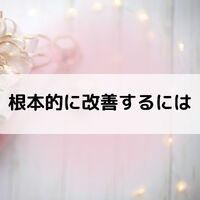 画像1656