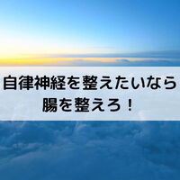 画像1682