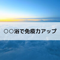 画像1640