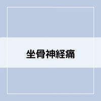 画像1694
