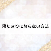画像1696