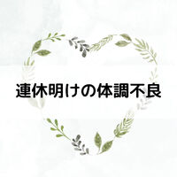 画像1702