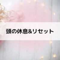画像1708