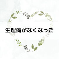 画像1710