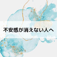画像1718