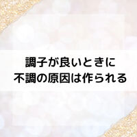 画像1720