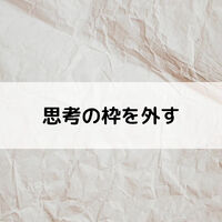 画像1722