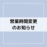 画像1726