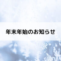 画像1644