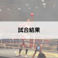 画像1620