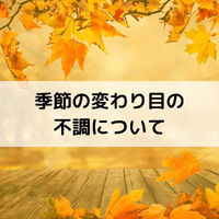 画像1622