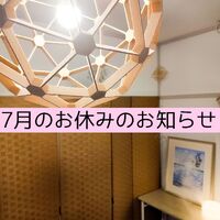 画像1528