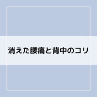 画像1630
