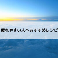 画像1632