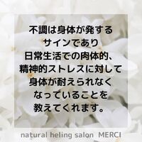 画像1537