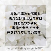 画像1538