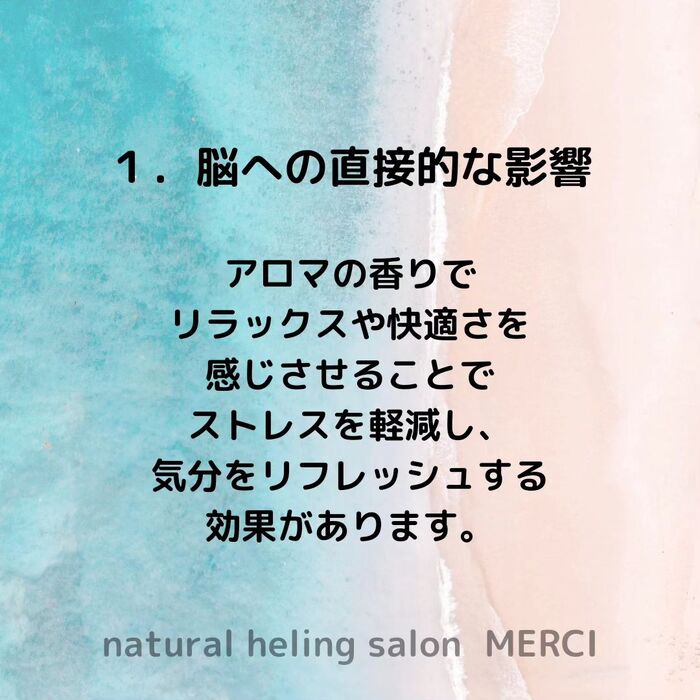 画像1543