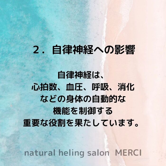 画像1544