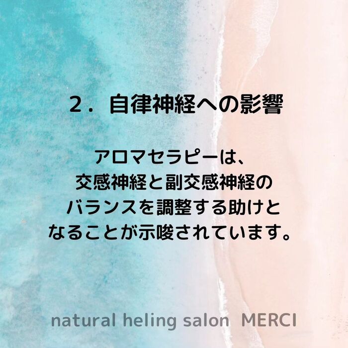 画像1545