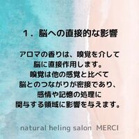 画像1542