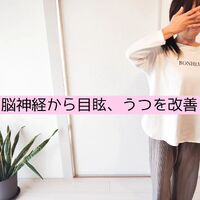 画像1520