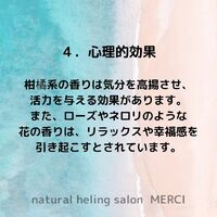 画像1548