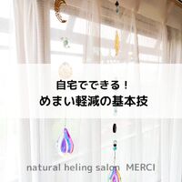 画像1560