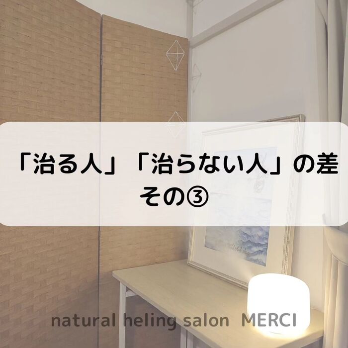 ミトコンドリアを活性化する方法