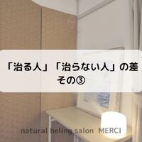画像1568