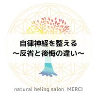画像1578