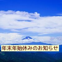 画像1413