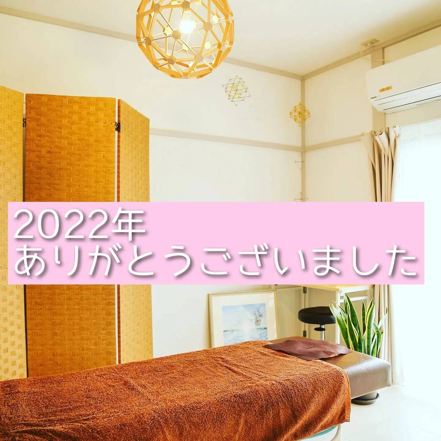 画像1417