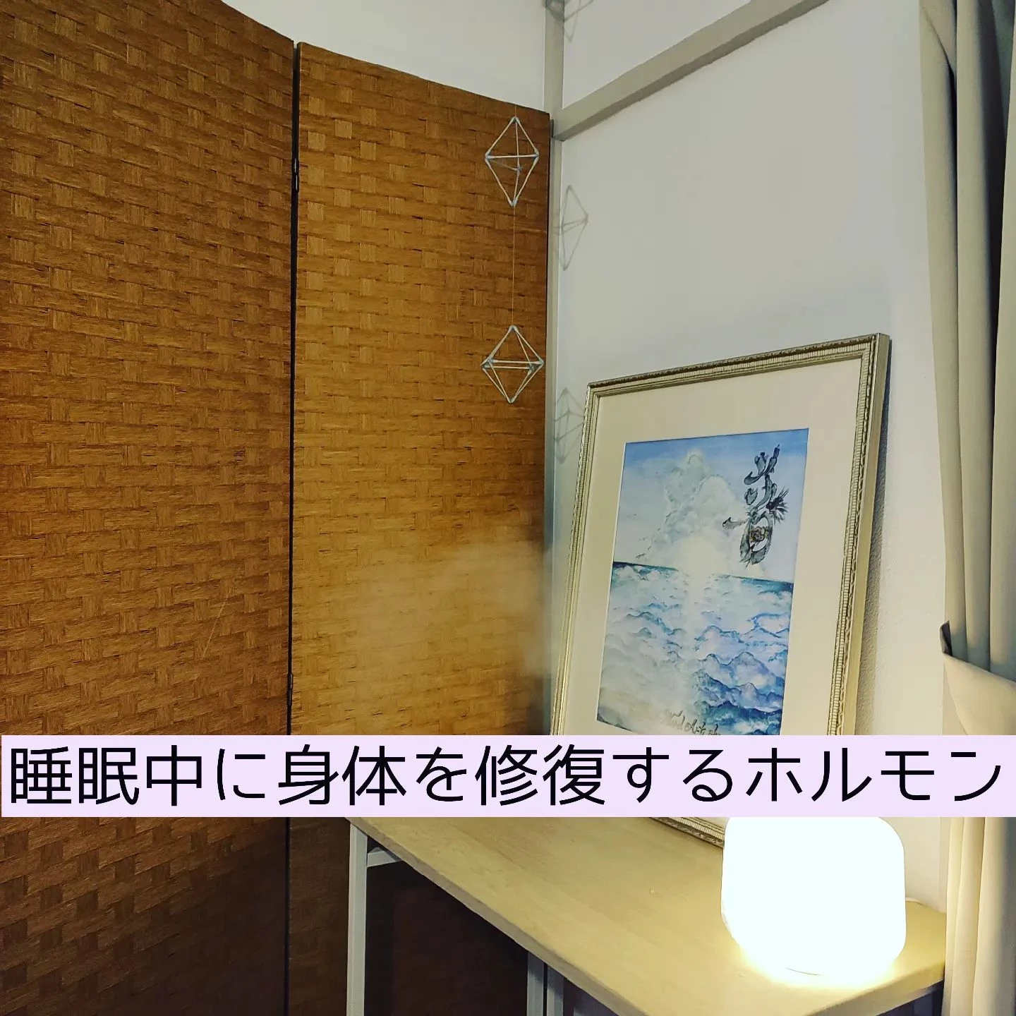 画像1472