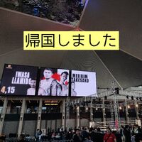 画像1485