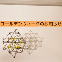 画像1489